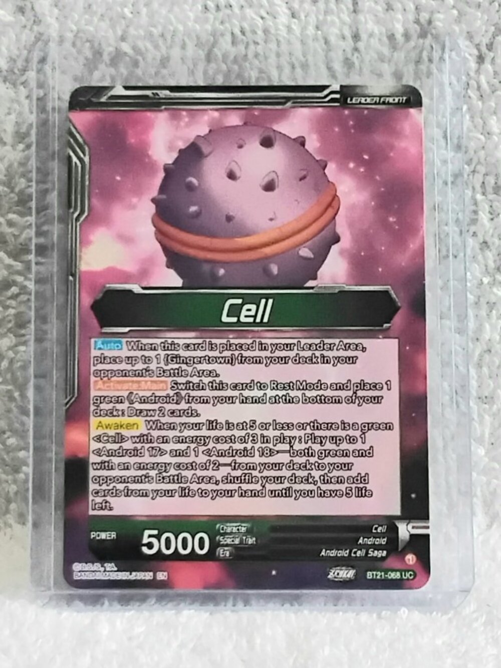 3/$25 Mint 2023 Cell Double Faced Awaken Dragon Ball Super UC Card BT21_068!!